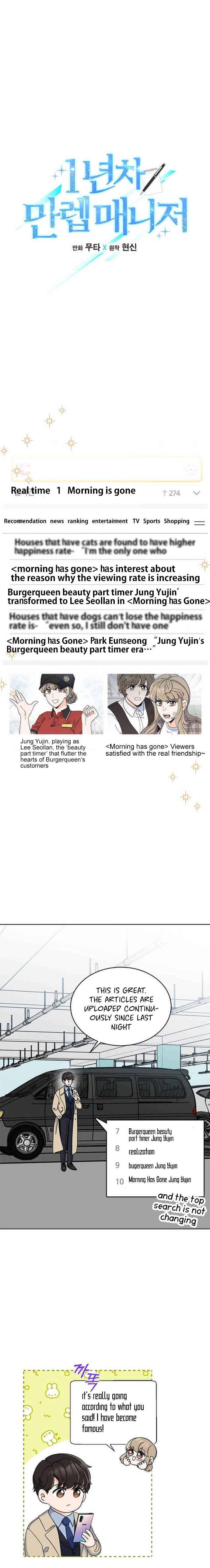 Page 5 of Chapter 18
