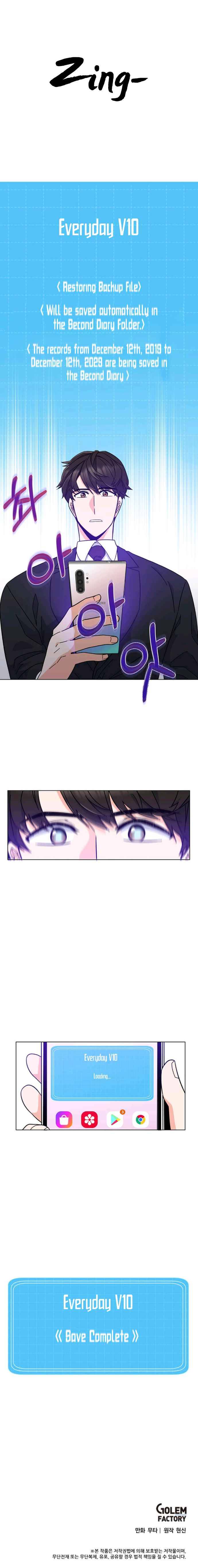 Page 9 of Chapter 2