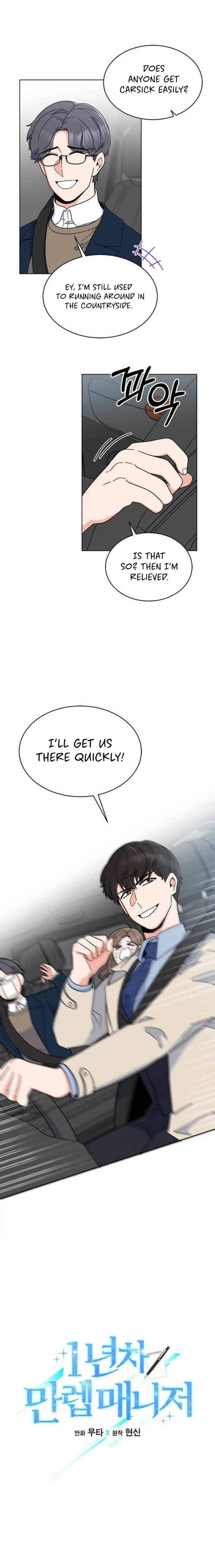 Page 4 of Chapter 20