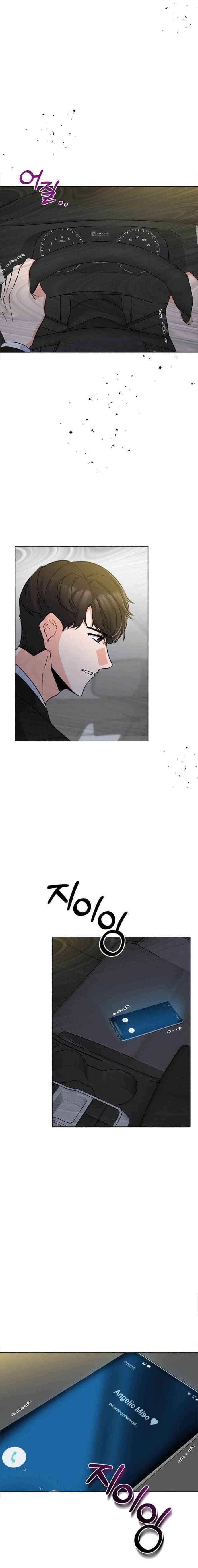 Page 4 of Chapter 29