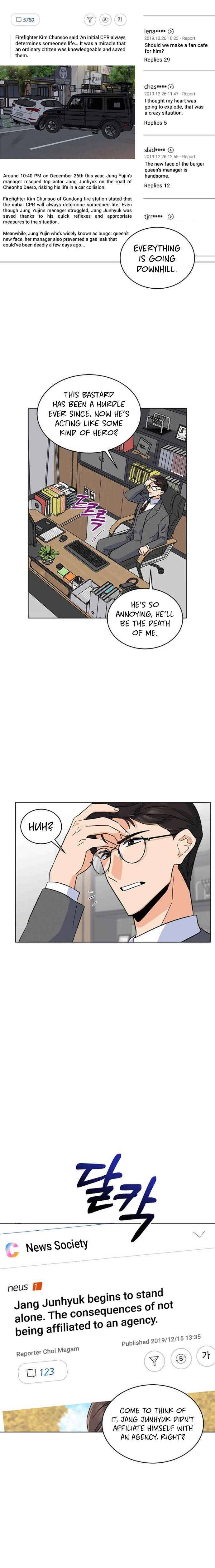 Page 21 of Chapter 29