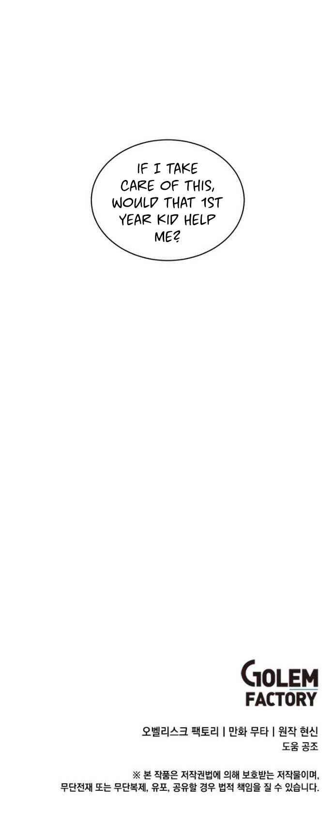 Page 22 of Chapter 29
