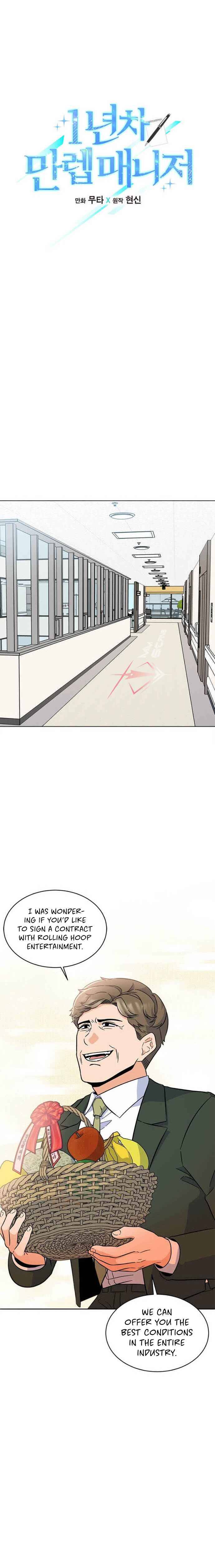 Page 9 of Chapter 31
