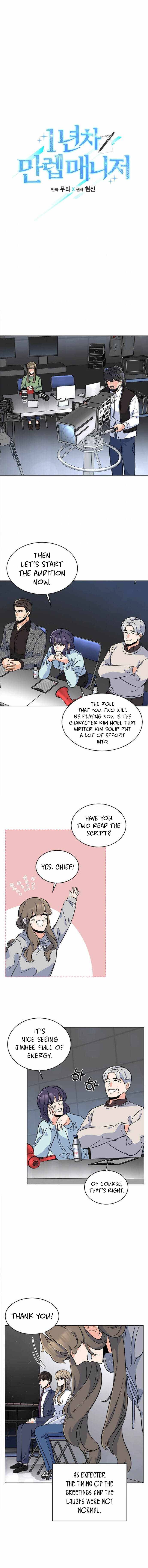 Page 3 of Chapter 38