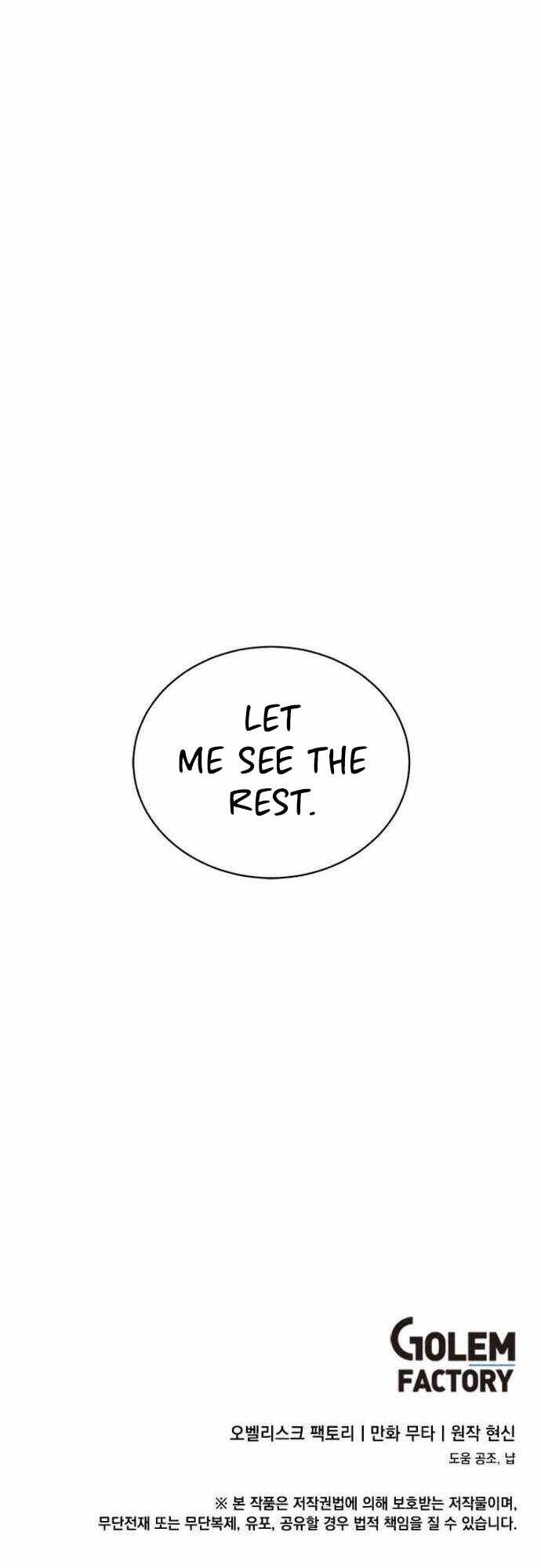 Page 18 of Chapter 38