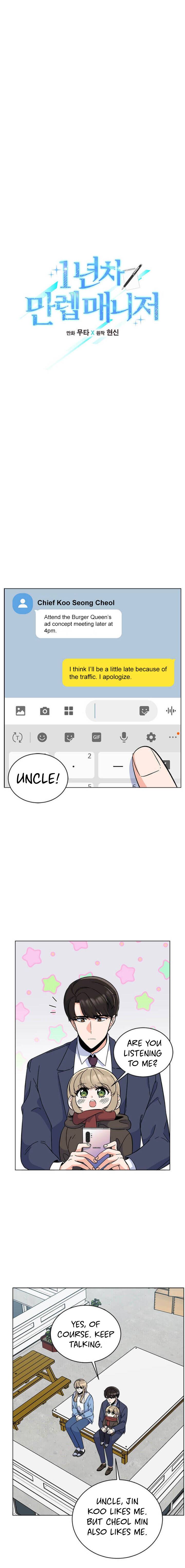 Page 7 of Chapter 41