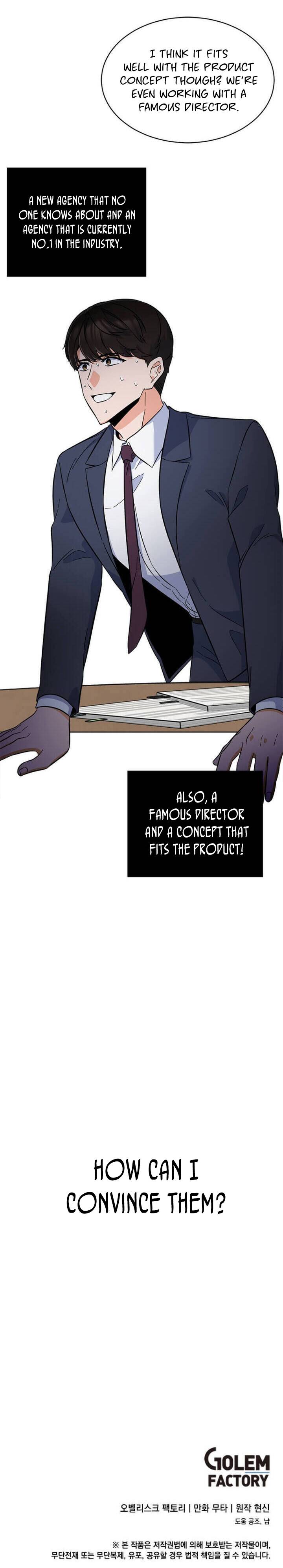 Page 17 of Chapter 41