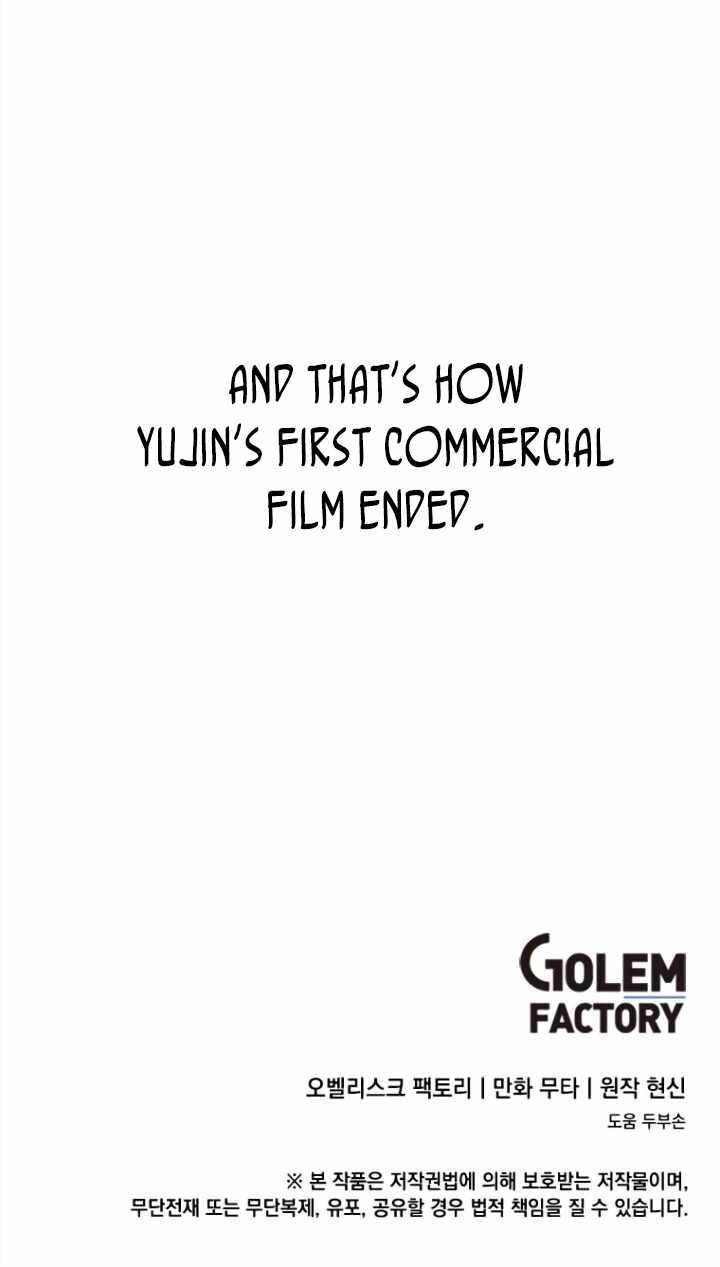 Page 19 of Chapter 43