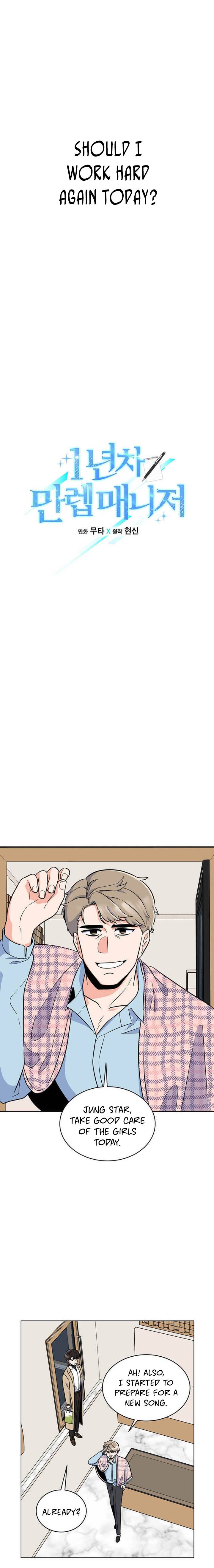 Page 5 of Chapter 44