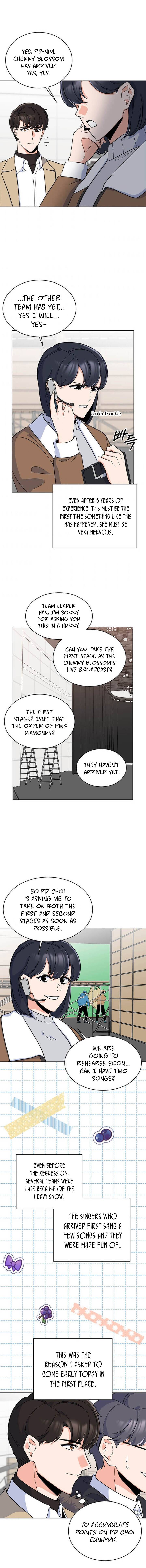 Page 14 of Chapter 44