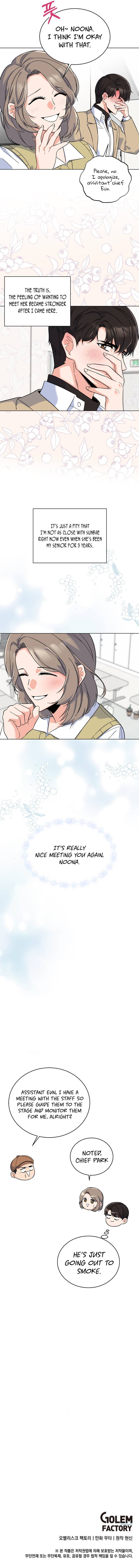 Page 13 of Chapter 48