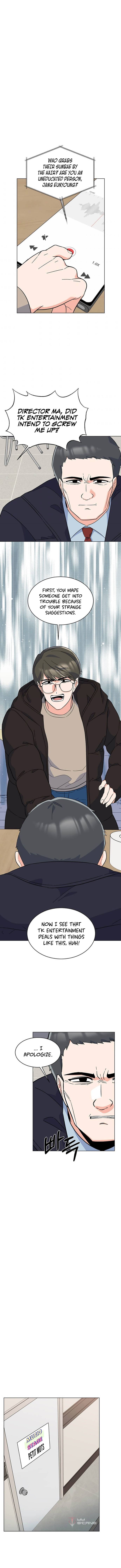 Page 3 of Chapter 51