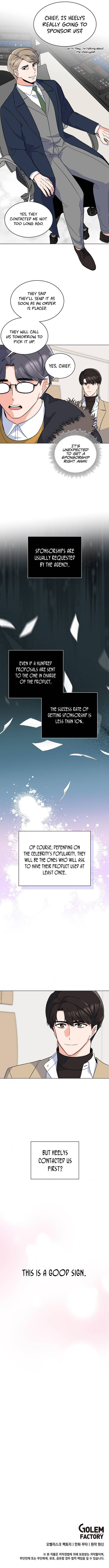 Page 11 of Chapter 51