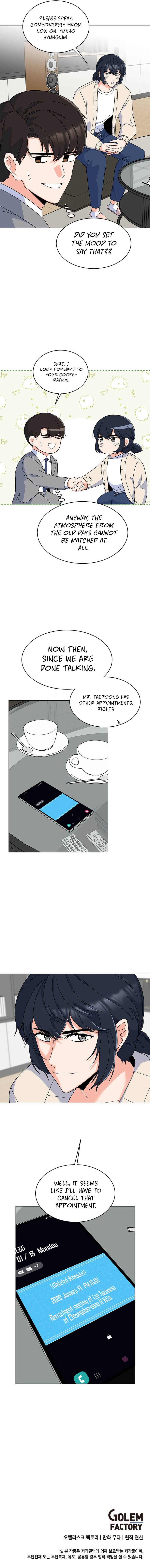 Page 13 of Chapter 55