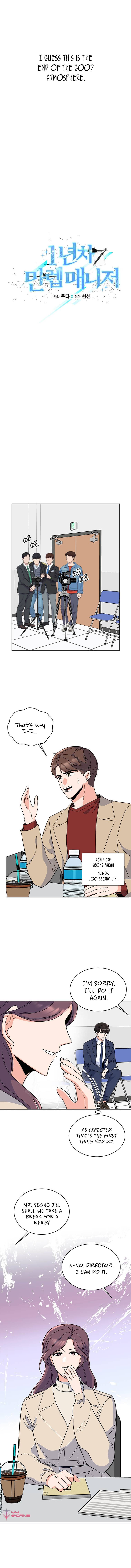 Page 4 of Chapter 57