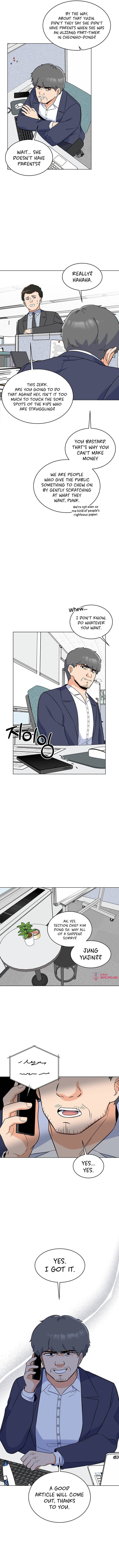 Page 4 of Chapter 59