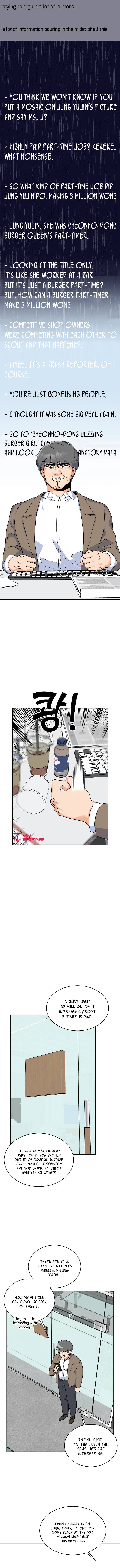 Page 7 of Chapter 62