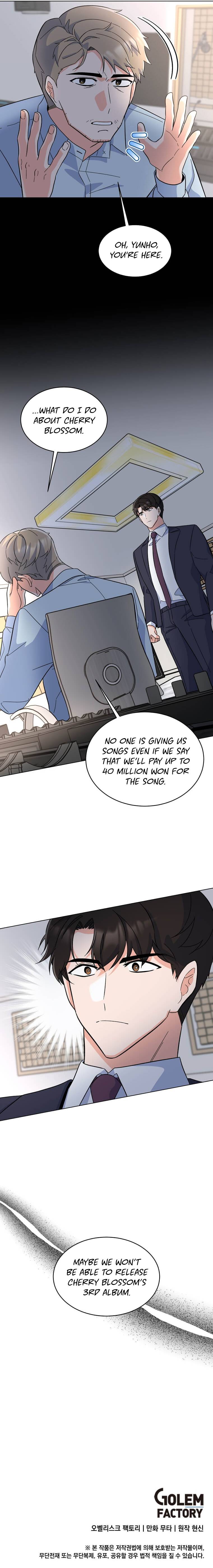 Page 15 of Chapter 70