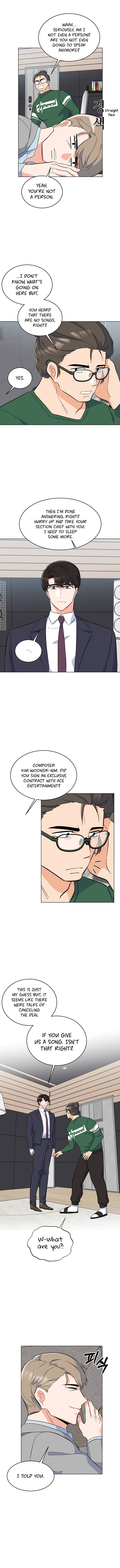 Page 12 of Chapter 71