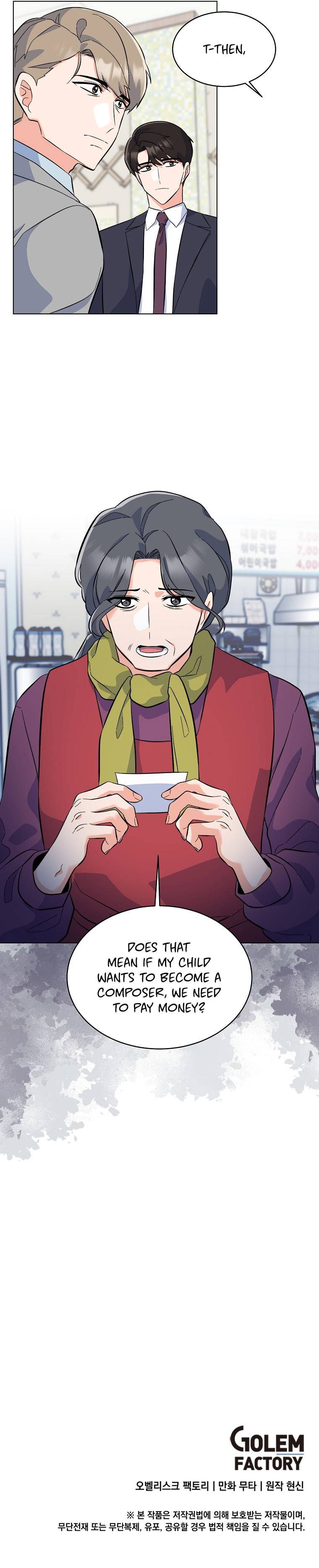 Page 13 of Chapter 72