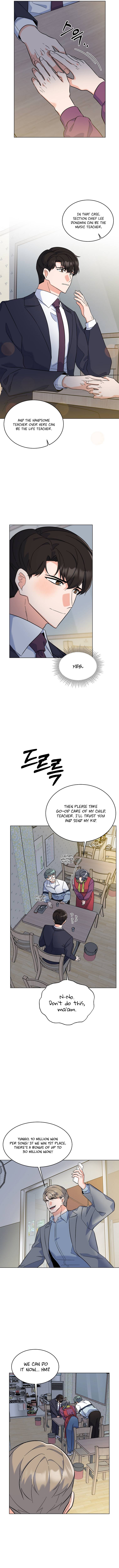 Page 5 of Chapter 74