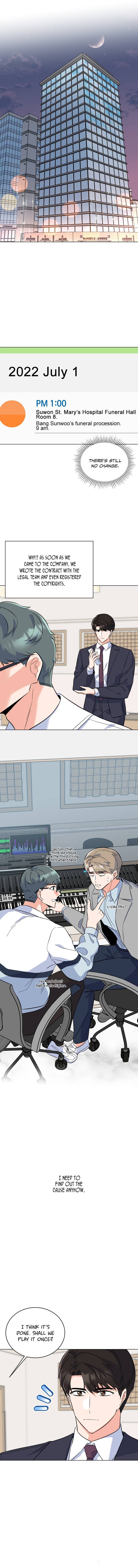 Page 7 of Chapter 74
