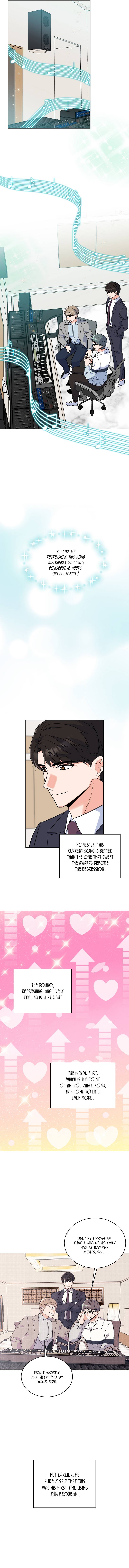 Page 8 of Chapter 74