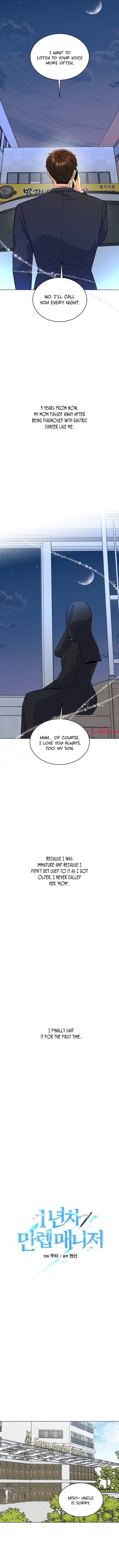 Page 5 of Chapter 75