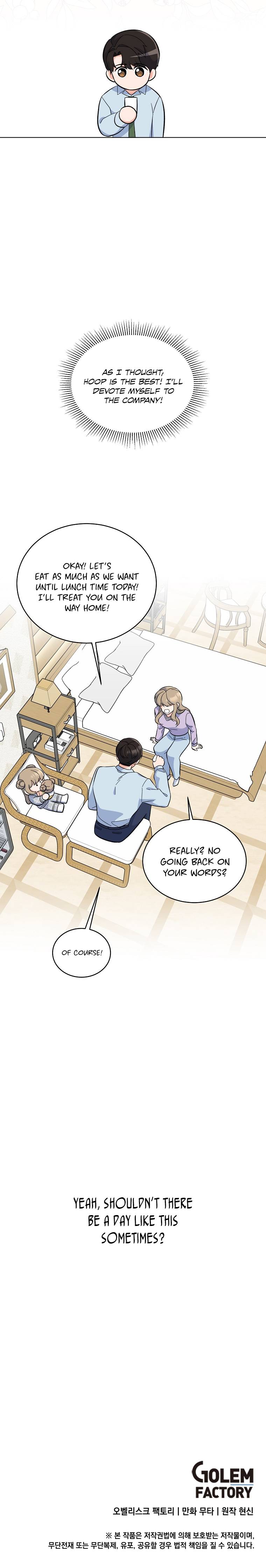 Page 10 of Chapter 75