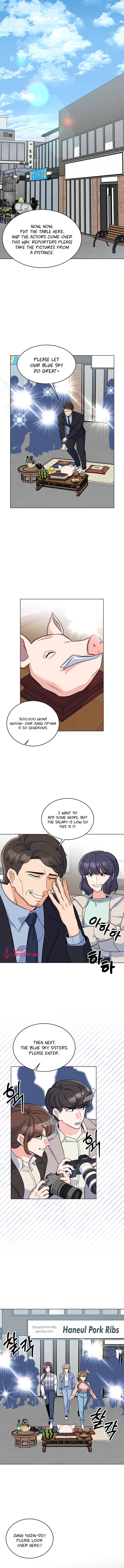 Page 2 of Chapter 76