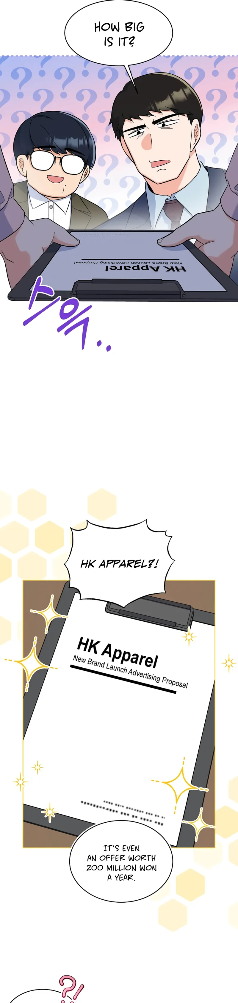 Page 6 of Chapter 78