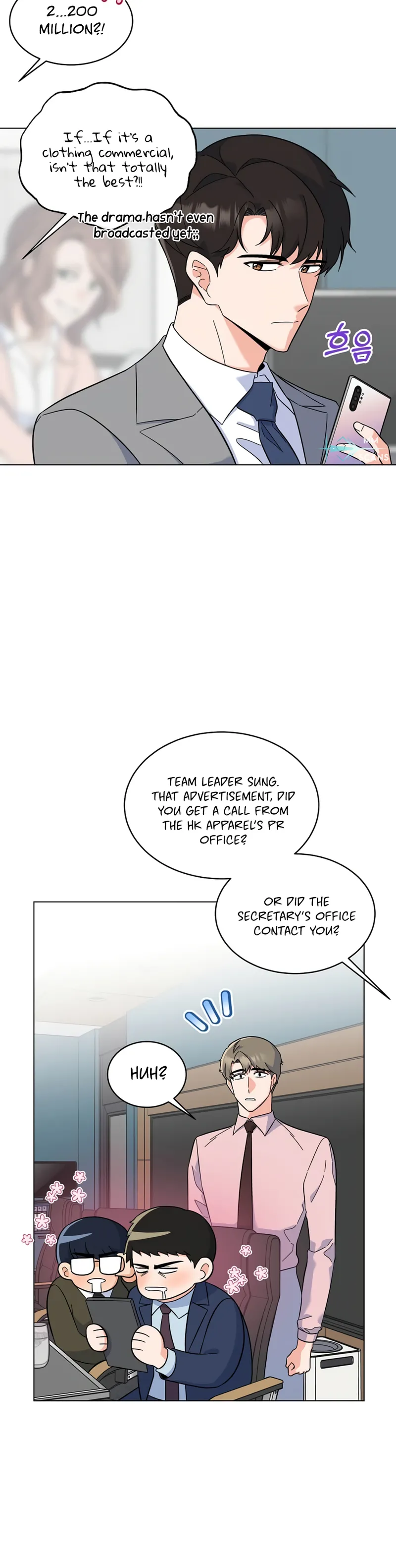 Page 7 of Chapter 78