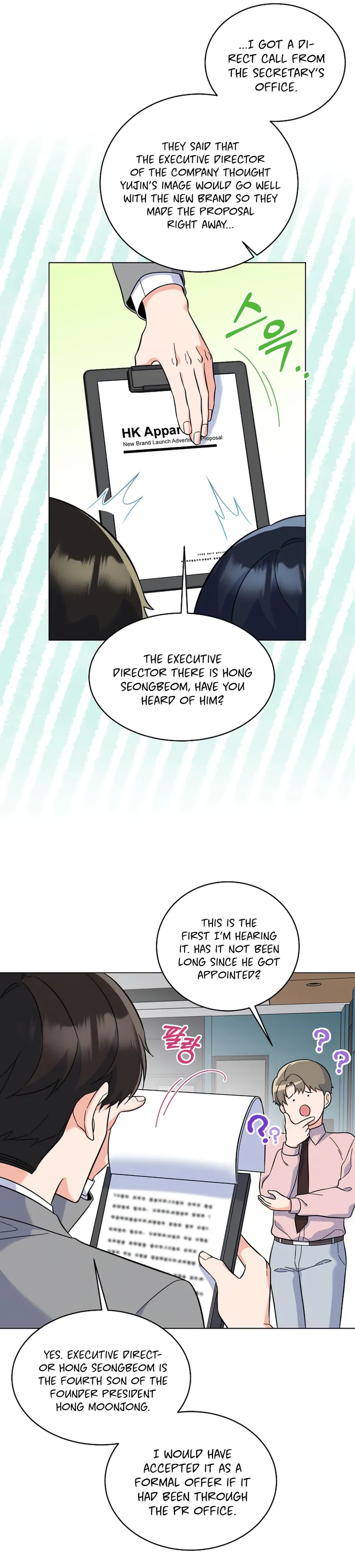 Page 8 of Chapter 78