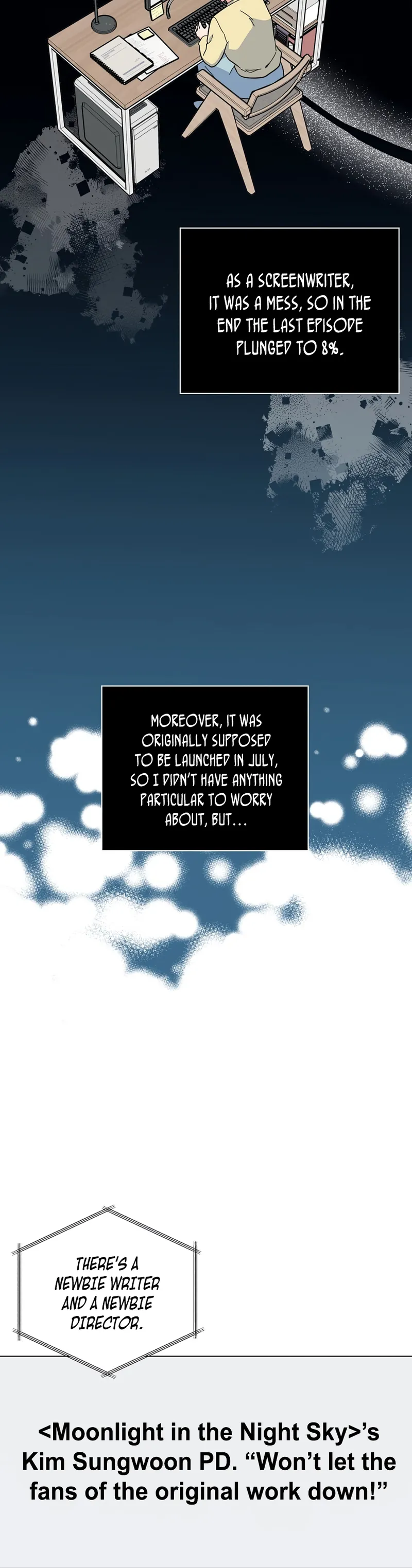 Page 16 of Chapter 78