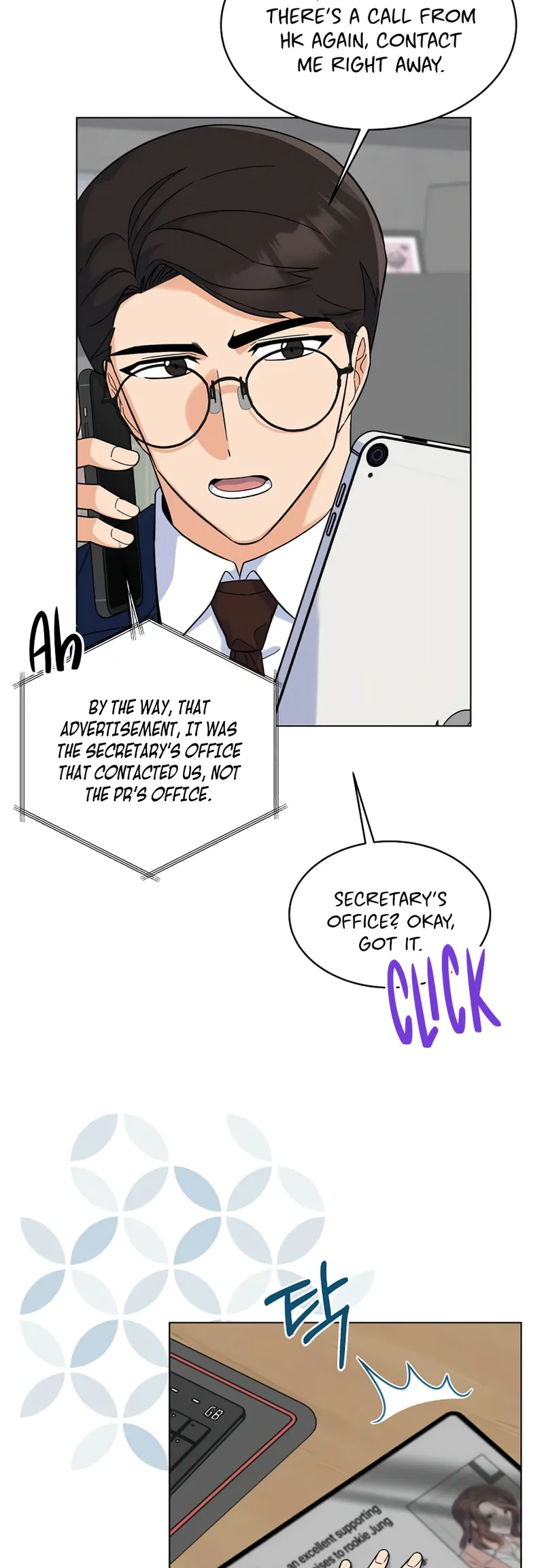 Page 24 of Chapter 78