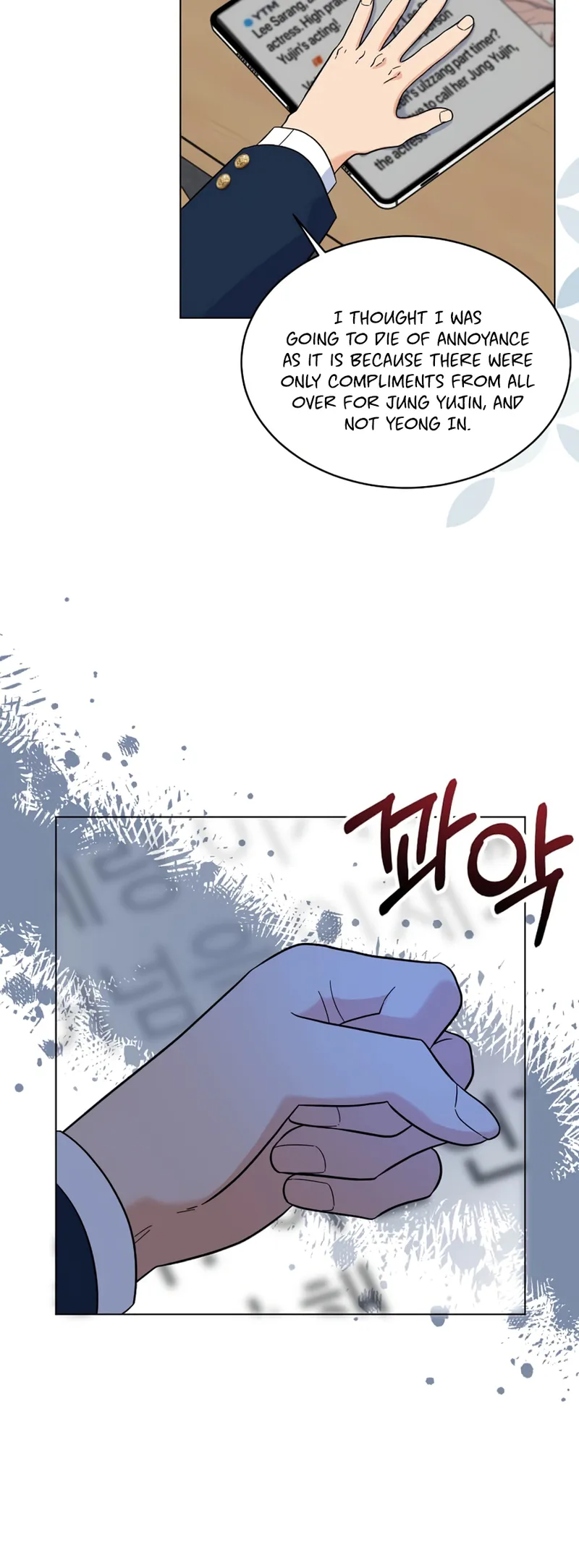 Page 25 of Chapter 78