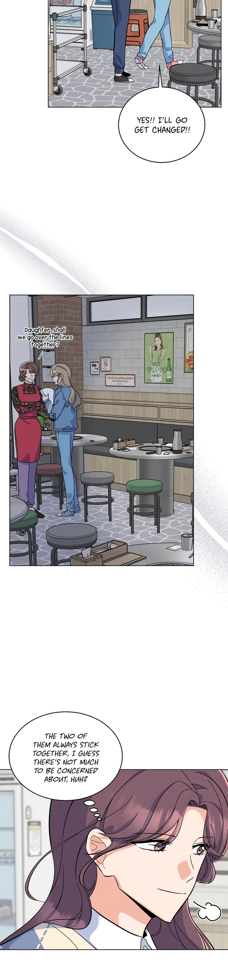 Page 28 of Chapter 78