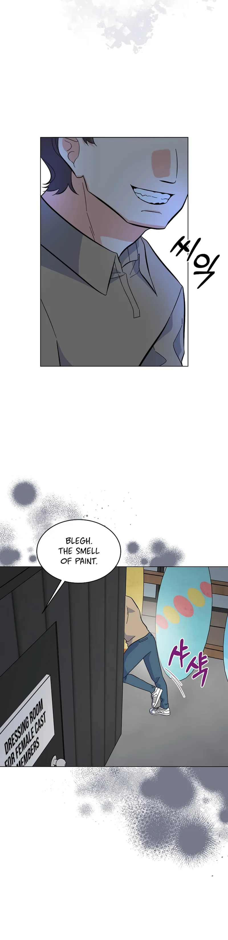 Page 31 of Chapter 78