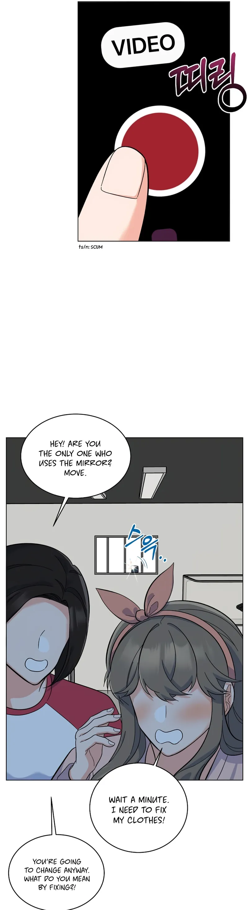 Page 32 of Chapter 78