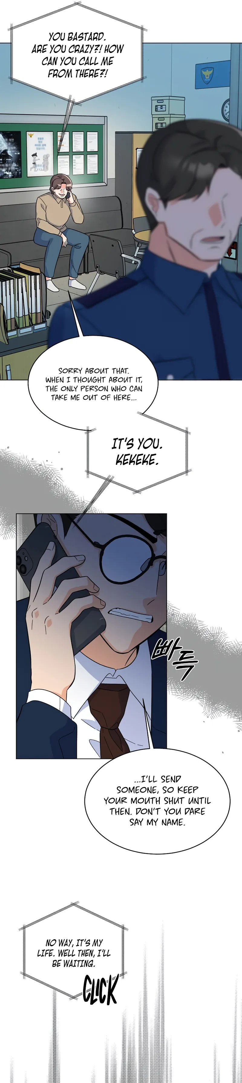 Page 20 of Chapter 79