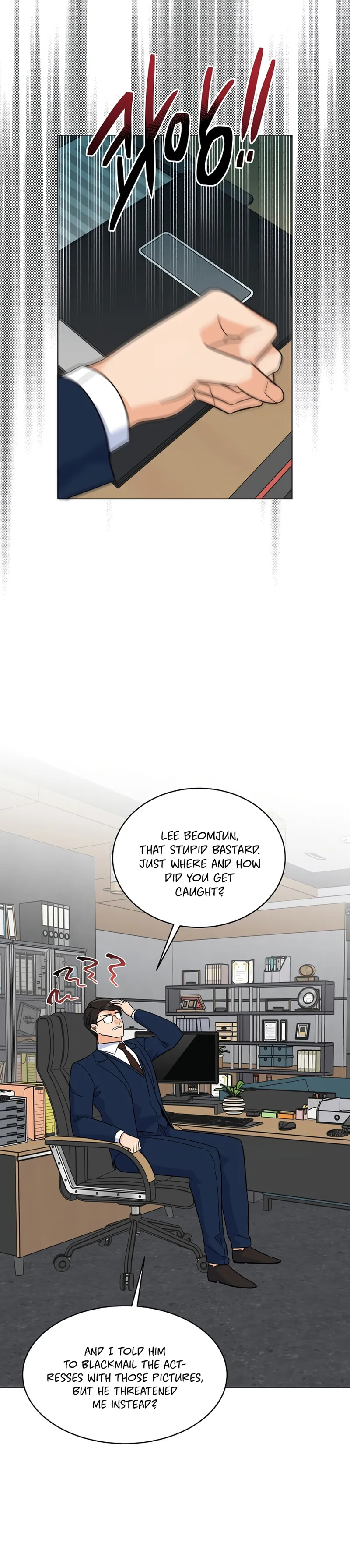 Page 21 of Chapter 79