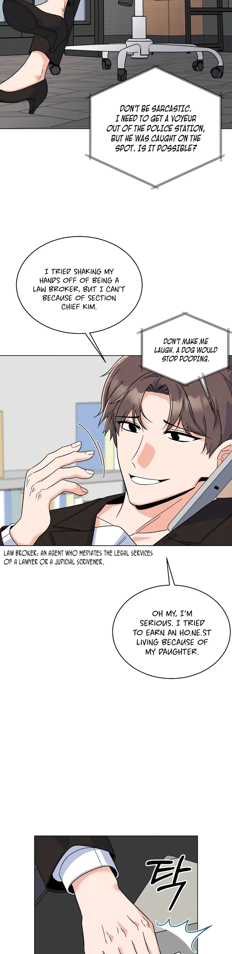 Page 24 of Chapter 79