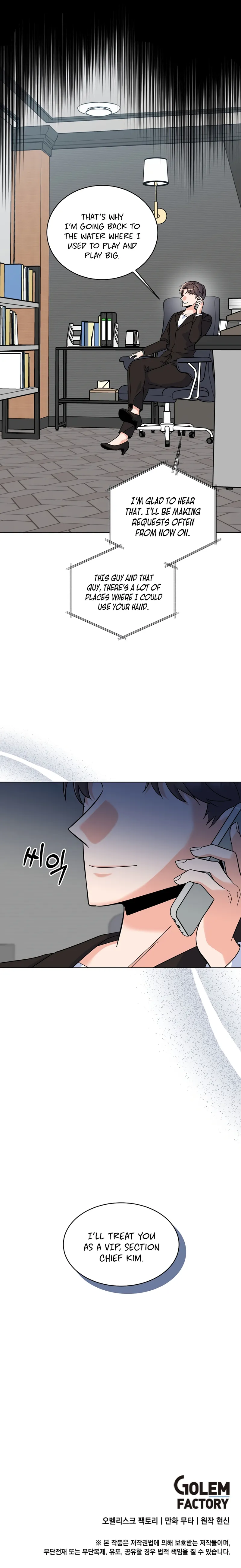 Page 26 of Chapter 79