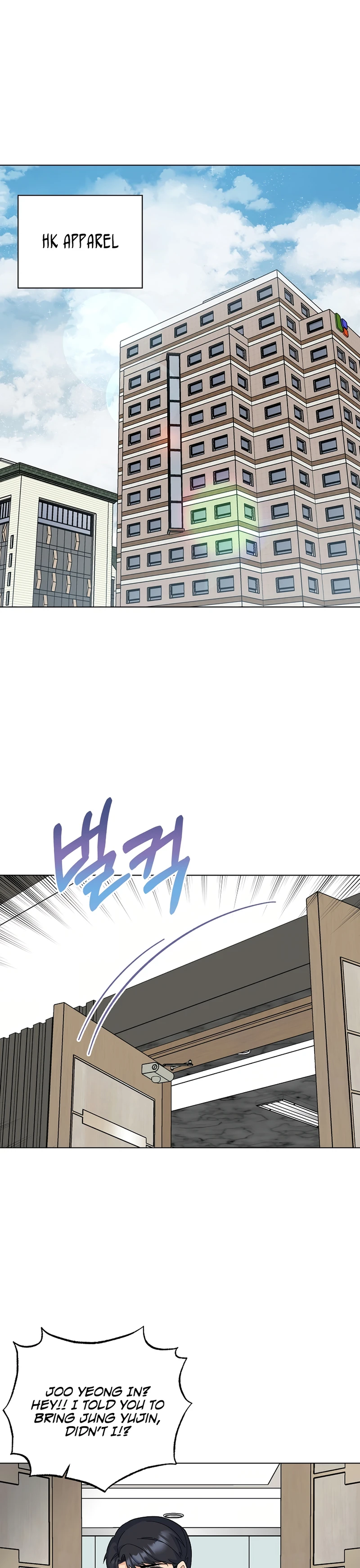 Page 2 of Chapter 80