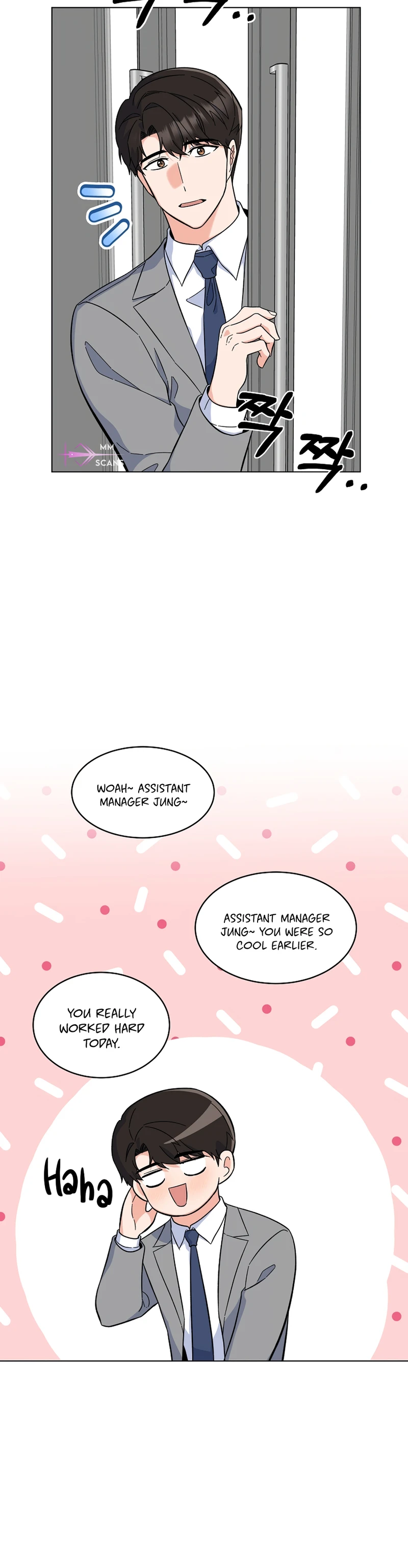 Page 7 of Chapter 80