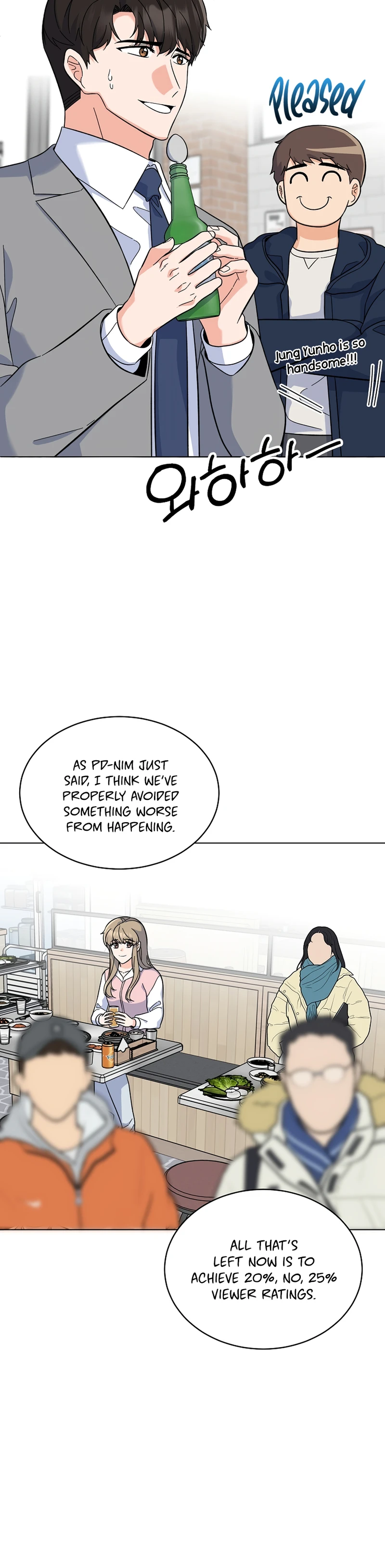 Page 13 of Chapter 80