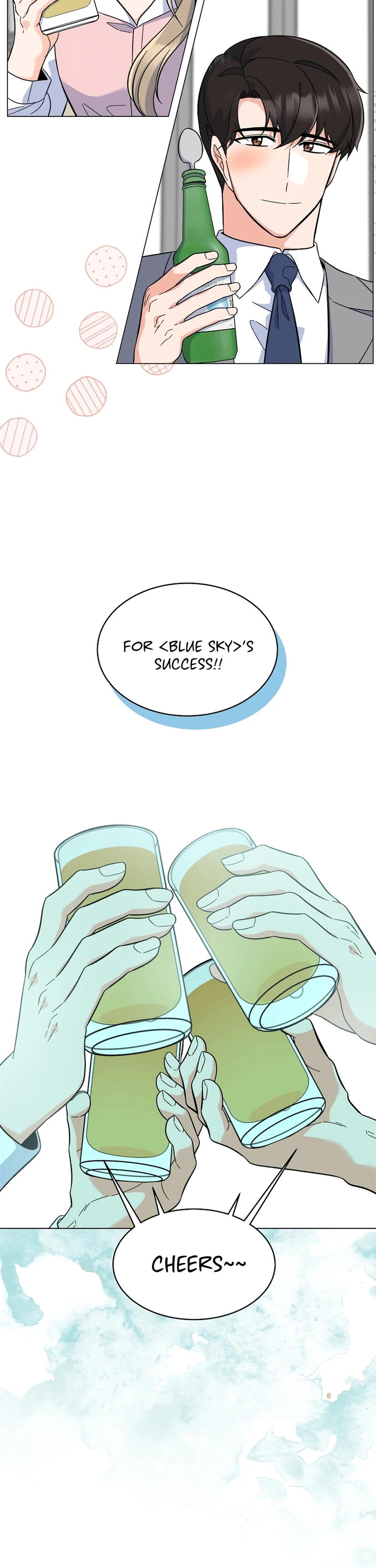 Page 15 of Chapter 80