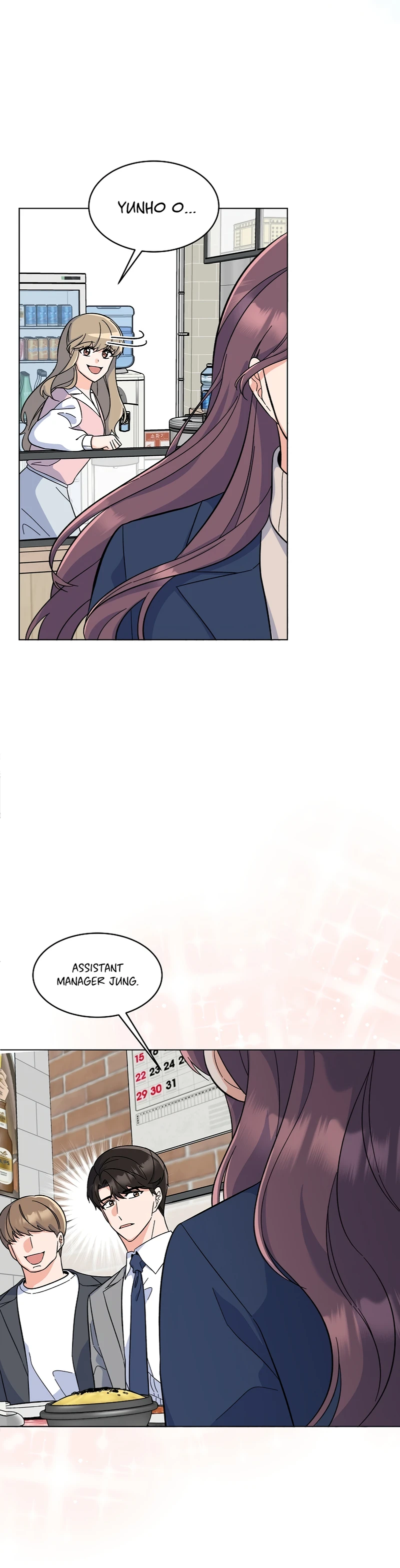Page 16 of Chapter 80