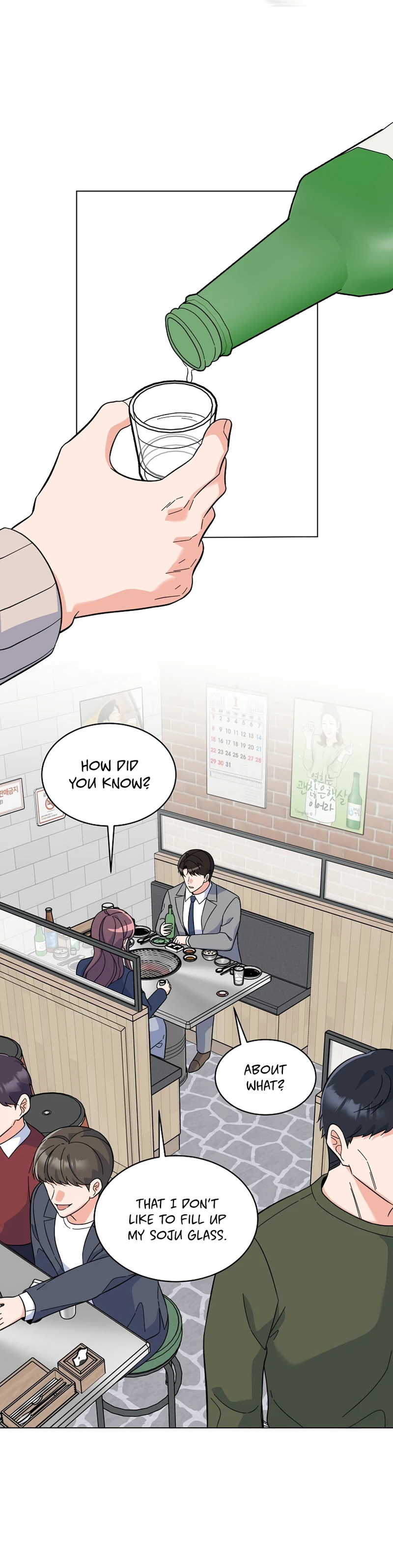 Page 19 of Chapter 80