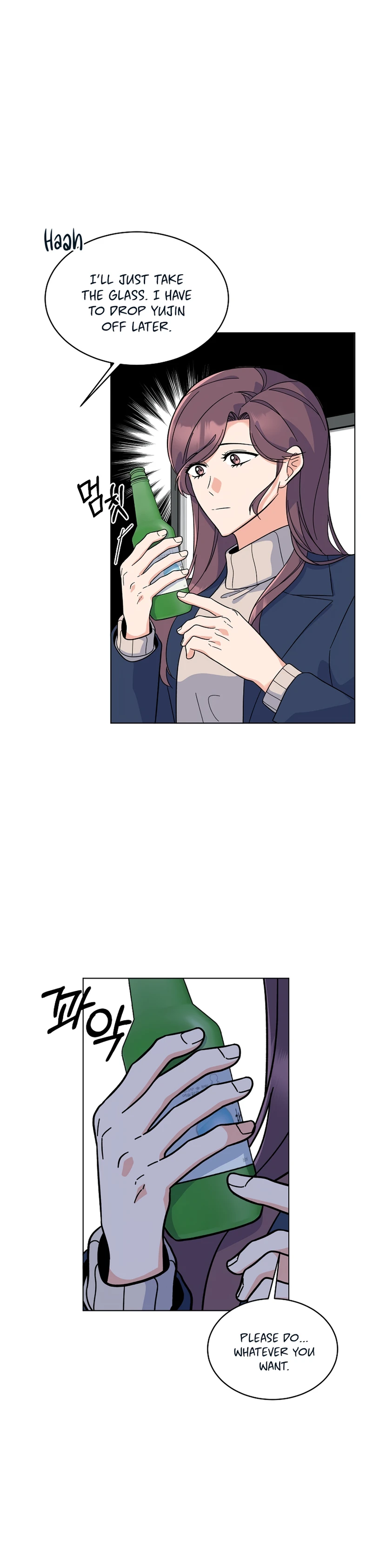 Page 22 of Chapter 80